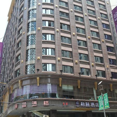 Shanghai Lijing Hotel المظهر الخارجي الصورة